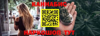 мефедрон Волжск