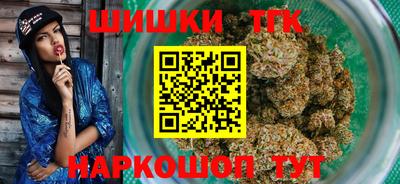 MESCALINE Аргун