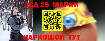 COCAINE Апрелевка