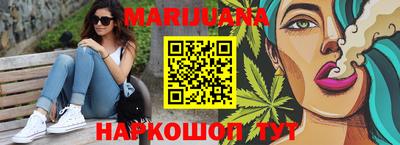 MESCALINE Аргун