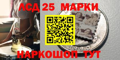 COCAINE Апрелевка