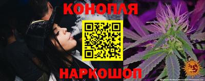MESCALINE Аргун