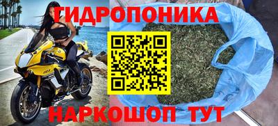 COCAINE Апрелевка