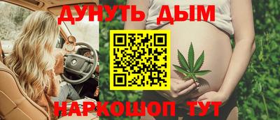 MESCALINE Аргун