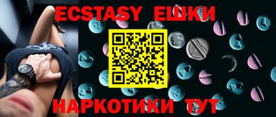 COCAINE Апрелевка