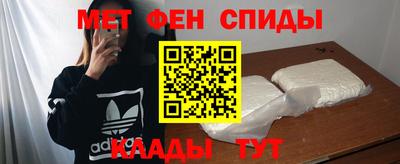 COCAINE Апрелевка