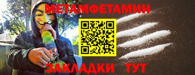 COCAINE Апрелевка