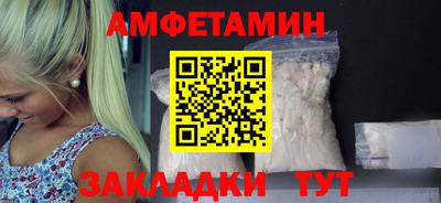 MESCALINE Аргун