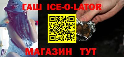 COCAINE Апрелевка